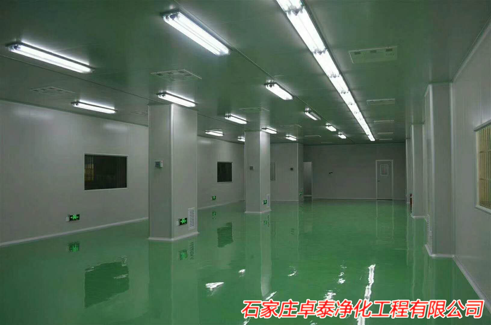 河北食品凈化車(chē)間設(shè)計(jì)建設(shè)廠家找卓泰凈化