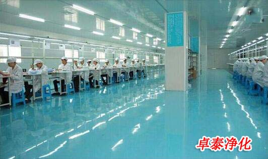河北工業(yè)凈化車(chē)間無(wú)塵車(chē)間設(shè)計(jì)建設(shè)降低能耗后期使用方案