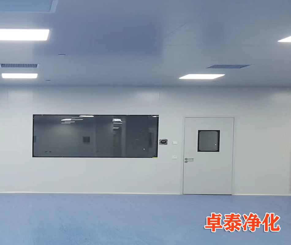 河北通和生物科技有限公司潔凈車(chē)間圓滿(mǎn)完成