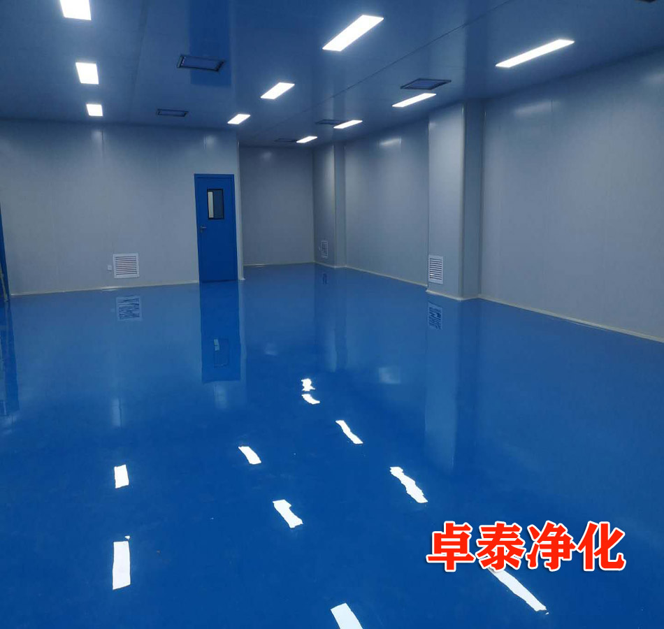 河北口罩凈化車(chē)間設(shè)計(jì)裝修十萬(wàn)級(jí)凈化車(chē)間設(shè)計(jì)施工廠家找卓泰凈化