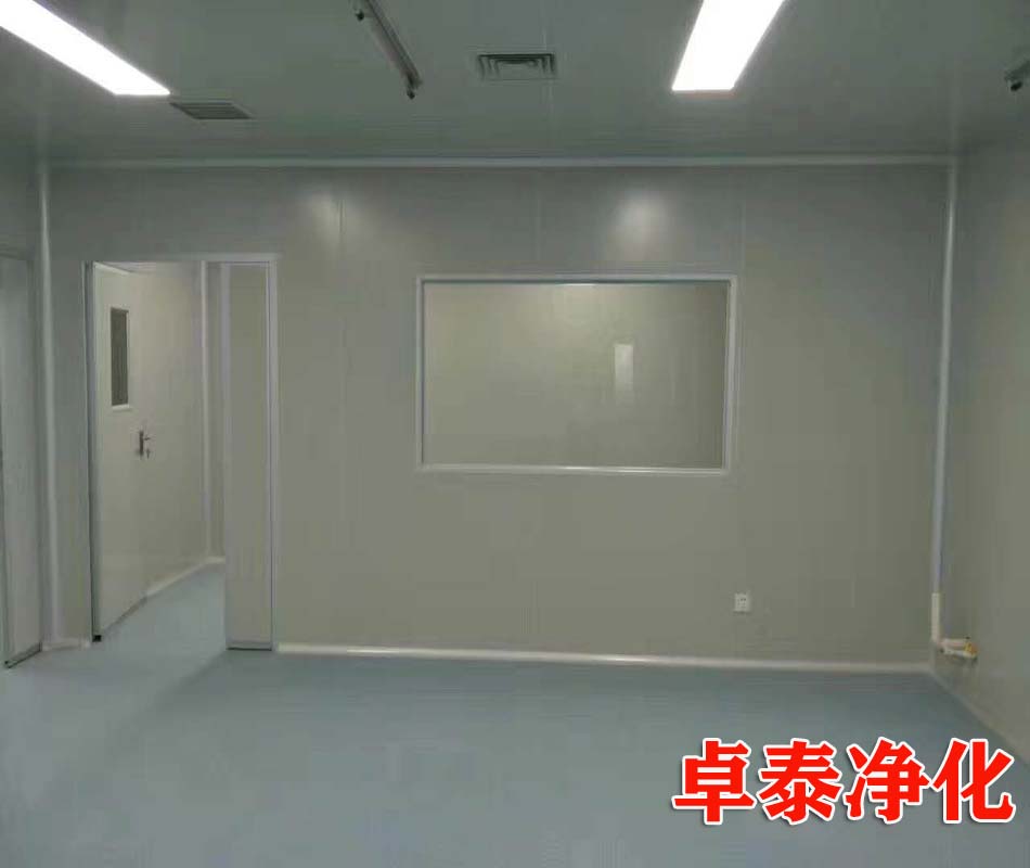 涉縣本地裝修凈化車(chē)間公司涉縣潔凈室裝修公司找卓泰凈化