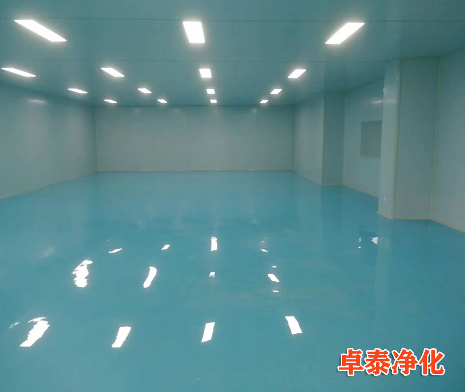 凈化車(chē)間裝修工程施工方法及潔凈廠房中間裝修環(huán)節(jié)