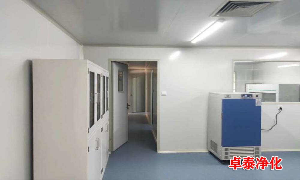 河北微生物潔凈實(shí)驗(yàn)室裝修設(shè)計(jì)公司推薦卓泰凈化，潔凈實(shí)驗(yàn)室裝修