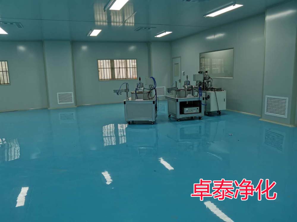河北凈化車間裝修設(shè)計，卓泰凈化分享凈化車間、潔凈室怎么保持潔凈度