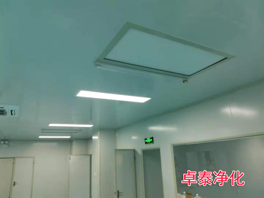 河北潔凈實(shí)驗(yàn)室裝修設(shè)計(jì)公司卓泰凈化潔凈實(shí)驗(yàn)室裝修流程分享