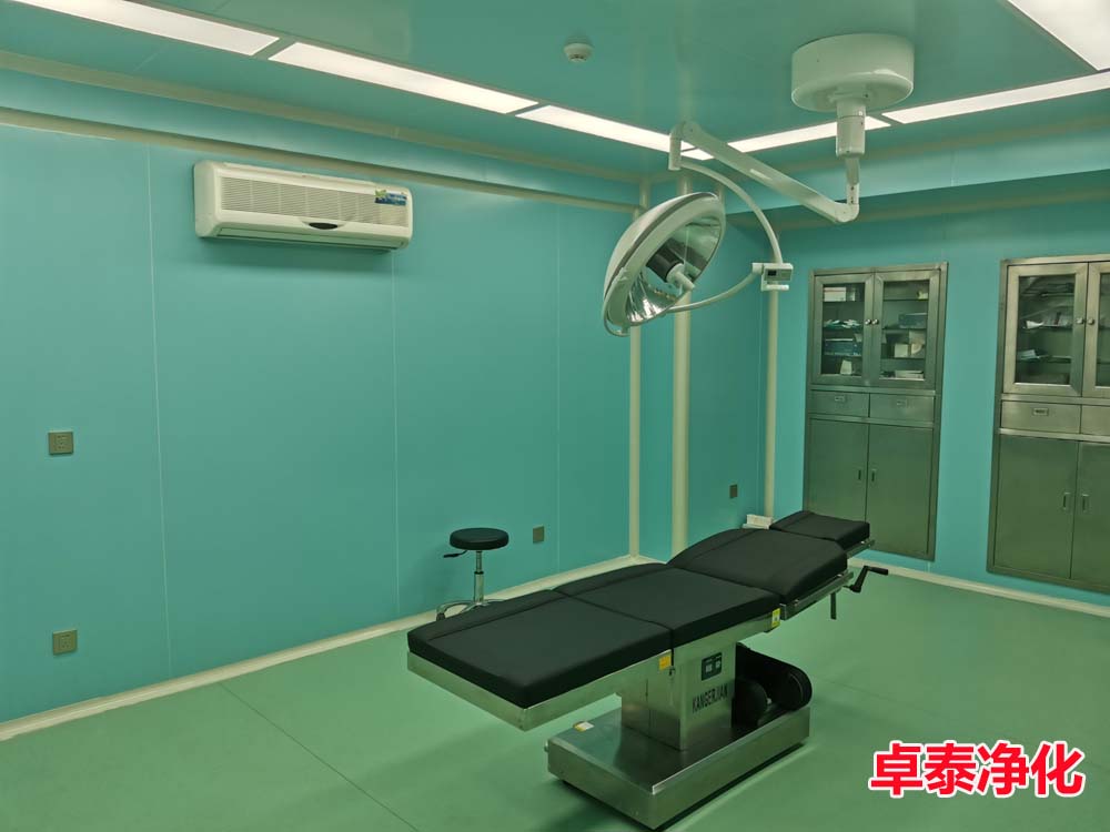 河北貞蕙韓醫(yī)療美容院潔凈手術(shù)室裝修完成，石家莊美容院無(wú)菌手術(shù)室裝修公司
