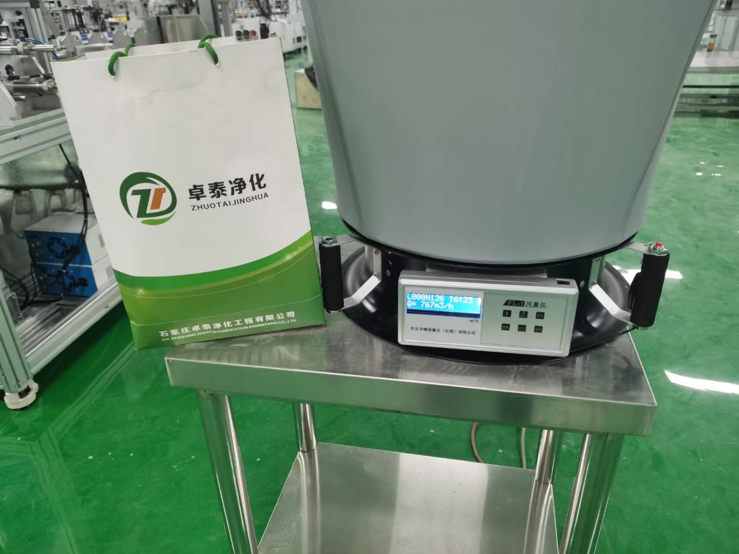 合理規(guī)范設(shè)計(jì)施工河北潔凈室、實(shí)驗(yàn)室找卓泰凈化