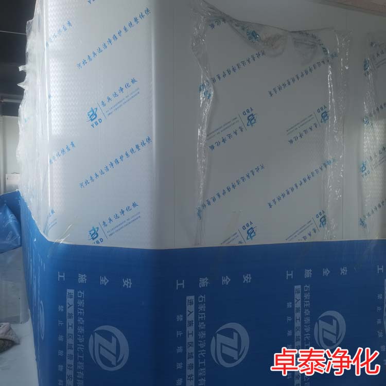 河北萬級凈化車間裝修施工現(xiàn)場圖河北專業(yè)潔凈室裝修設計施工廠家