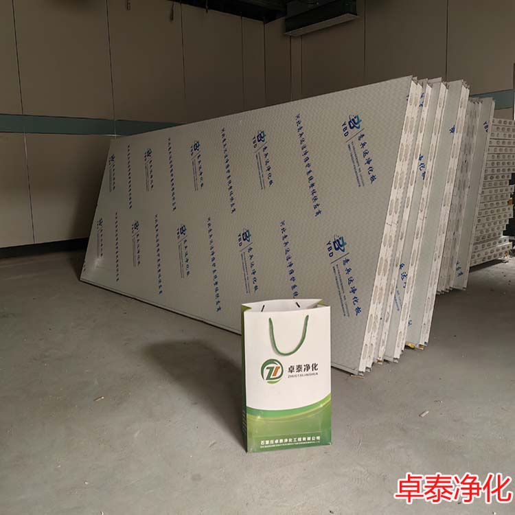 河北醫(yī)院DSA萬級潔凈手術室裝修施工今日進場施工