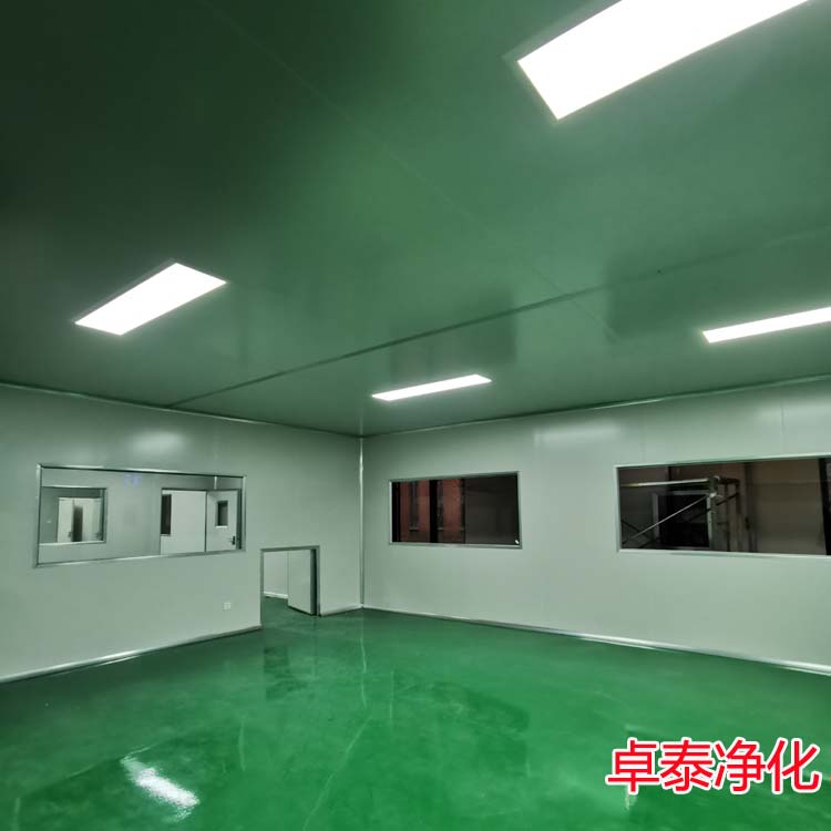 河北美萊德食品凈化車間全面完成驗收，凈化車間裝修河北找卓泰凈化工程