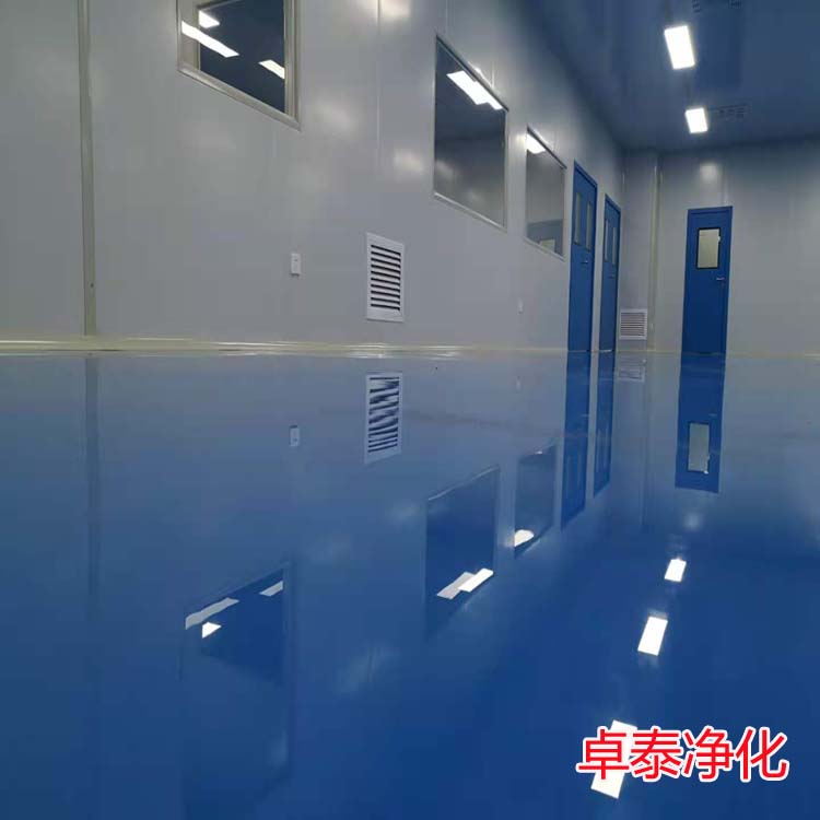 凈化車間內(nèi)做環(huán)氧地坪對地面有什么要求？河北凈化車間裝修廠家分享