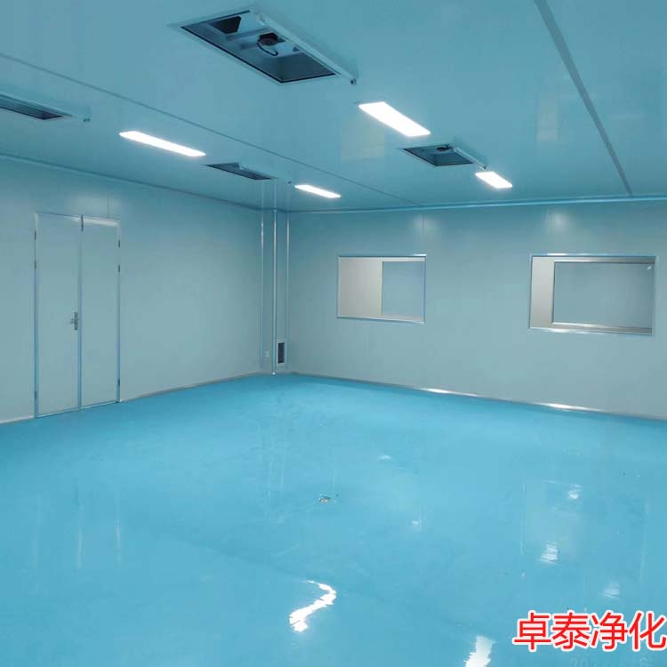 潔凈廠房、凈化車間設(shè)計中重點之一分享：送回風(fēng)氣流平衡，河北凈化車間裝修廠家找卓泰凈化