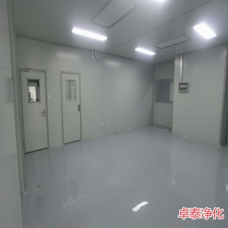 建設(shè)好凈化車(chē)間重要性及凈化車(chē)間基本參數(shù)設(shè)定。河北凈化車(chē)間裝修廠家