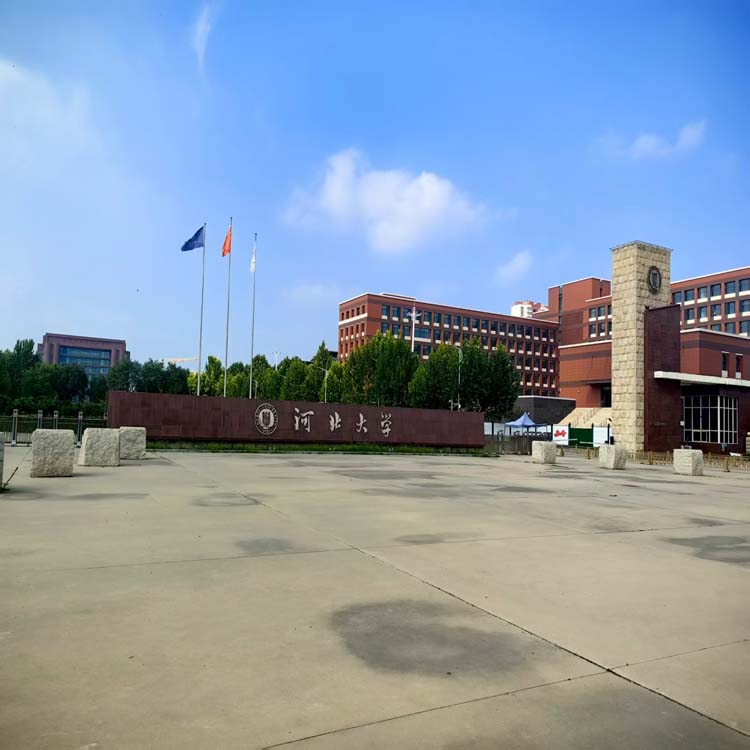 河北大學潔凈實驗室今日進場施工，河北潔凈實驗室裝修廠家