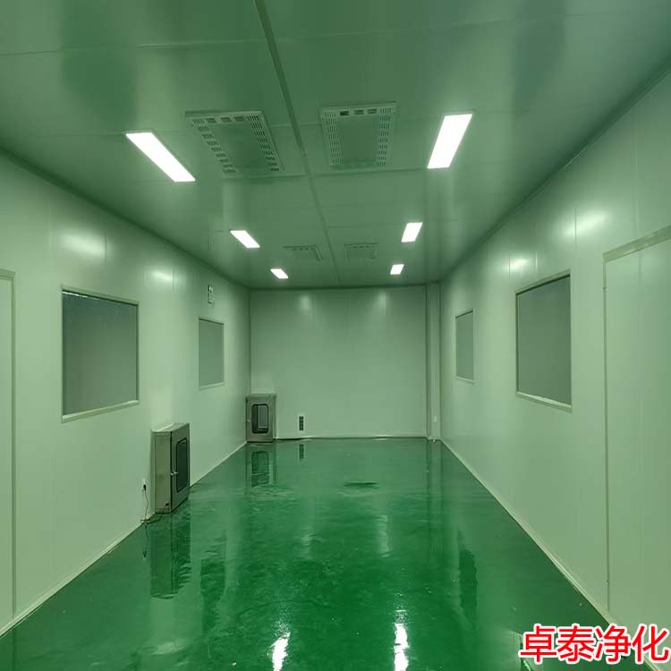 食品行業(yè)——特色農(nóng)產(chǎn)品加工凈化車(chē)間裝修建設(shè)河北廠家選卓泰凈化