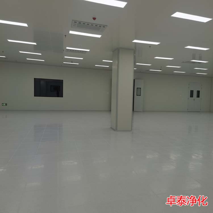 石家莊建設(shè)潔凈區(qū)電子凈化車(chē)間施工安裝裝修廠家找卓泰凈化